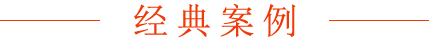 恩尼斯網(wǎng)絡(luò)專(zhuān)注于IT外包的各類(lèi)應(yīng)用及服務(wù)研究,專(zhuān)業(yè)提供企業(yè)郵箱、IT外包、網(wǎng)站建設(shè)、網(wǎng)絡(luò)營(yíng)銷(xiāo)四大產(chǎn)品,承接網(wǎng)站定制\移動(dòng)電商\html5\小程序\公眾號(hào)開(kāi)發(fā)\網(wǎng)站設(shè)計(jì)\網(wǎng)站搭建\小程序開(kāi)發(fā)\網(wǎng)頁(yè)設(shè)計(jì)\網(wǎng)站開(kāi)發(fā)