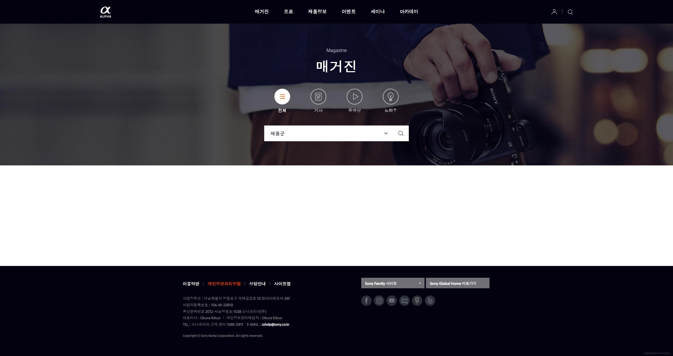 恩尼斯-網(wǎng)站定制-黑色橙色科技產(chǎn)品企業(yè)網(wǎng)站定制網(wǎng)站動(dòng)電商,html5,公眾號(hào),小程序